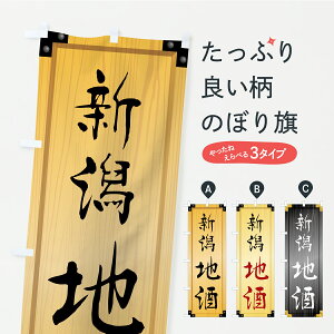 y|Xg 360z ̂ڂ VnEؐŔEؖڂ̂ڂ C2RF {E ObYv ył܂+1017~z