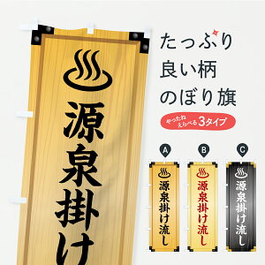 y|Xg 360z ̂ڂ |EؐŔEؖڂ̂ڂ C2S4 EIVC ObYv ył܂+1017~z