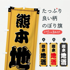 y|Xg 360z ̂ڂ F{nEؐŔEؖڂ̂ڂ C2S1 {E ObYv ył܂+1017~z