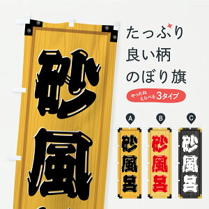 y|Xg 360z ̂ڂ CEؐŔEؖڂ̂ڂ C2S2 C ObYv ył܂+1017~z