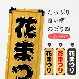 y|Xg 360z ̂ڂ Ԃ܂EؐŔEؖڂ̂ڂ C2SW sE ObYv ył܂+1017~z