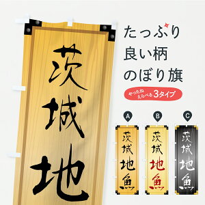 y|Xg 360z ̂ڂ nEؐŔEؖڂ̂ڂ C2SL  ObYv ył܂+1017~z