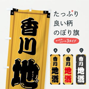 y|Xg 360z ̂ڂ nEؐŔEؖڂ̂ڂ C2S9 {E ObYv ył܂+1017~z