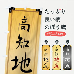 y|Xg 360z ̂ڂ mnEؐŔEؖڂ̂ڂ C2U0  ObYv ył܂+1017~z