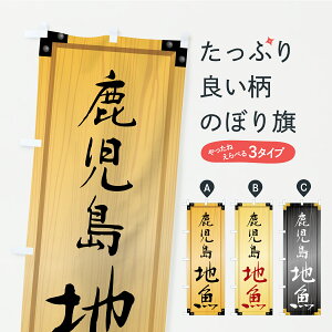 y|Xg 360z ̂ڂ nEؐŔEؖڂ̂ڂ C2U7  ObYv ył܂+1017~z