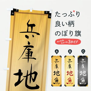 y|Xg 360z ̂ڂ ɒnEؐŔEؖڂ̂ڂ C2UN  ObYv ył܂+1017~z