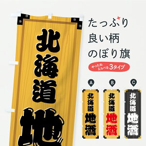 y|Xg 360z ̂ڂ kCnEؐŔEؖڂ̂ڂ C2UW ObYv ył܂+1017~z