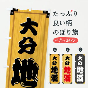 y|Xg 360z ̂ڂ 啪nEؐŔEؖڂ̂ڂ C2WK {E ObYv ył܂+1017~z