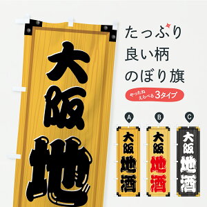 y|Xg 360z ̂ڂ nEؐŔEؖڂ̂ڂ C2WY {E ObYv ył܂+1017~z