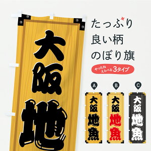 y|Xg 360z ̂ڂ nEؐŔEؖڂ̂ڂ C2W2  ObYv ył܂+1017~z