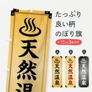 y|Xg 360z ̂ڂ VREؐŔEؖڂ̂ڂ C2WF EIVC ObYv ył܂+1017~z