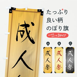 y|Xg 360z ̂ڂ lՁEؐŔEؖڂ̂ڂ C3ET sE ObYv ył܂+1017~z