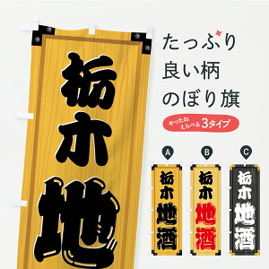 y|Xg 360z ̂ڂ ȖؒnEؐŔEؖڂ̂ڂ C3EX {E ObYv ył܂+1017~z