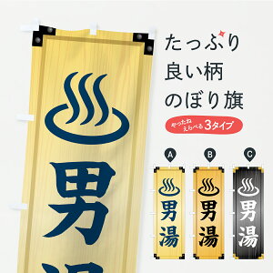 y|Xg 360z ̂ڂ jEؐŔEؖڂ̂ڂ C3EN EIVC ObYv ył܂+1017~z