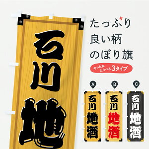 y|Xg 360z ̂ڂ ΐnEؐŔEؖڂ̂ڂ C3E5 {E ObYv ył܂+1017~z