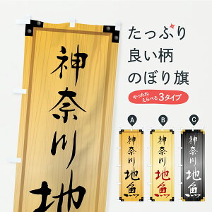 y|Xg 360z ̂ڂ _ސnEؐŔEؖڂ̂ڂ C3EP  ObYv ył܂+1017~z