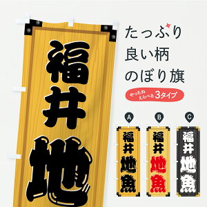 y|Xg 360z ̂ڂ nEؐŔEؖڂ̂ڂ C3EU  ObYv ył܂+1017~z