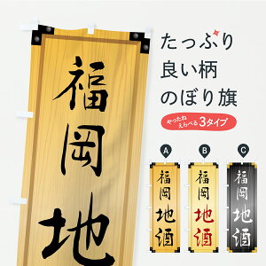 y|Xg 360z ̂ڂ nEؐŔEؖڂ̂ڂ C300 {E ObYv ył܂z