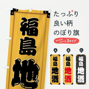 y|Xg 360z ̂ڂ nEؐŔEؖڂ̂ڂ C30Y {E ObYv ył܂+1017~z