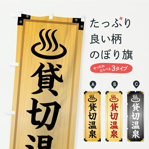 y|Xg 360z ̂ڂ ݐ؉EؐŔEؖڂ̂ڂ C30A EIVC ObYv ył܂z