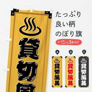 y|Xg 360z ̂ڂ ݐؕCEؐŔEؖڂ̂ڂ C306 C ObYv ył܂+1017~z