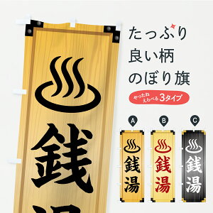 y|Xg 360z ̂ڂ KEؐŔEؖڂ̂ڂ C3T0 C ObYv ył܂+1017~z