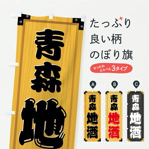 y|Xg 360z ̂ڂ XnEؐŔEؖڂ̂ڂ C3T1 {E ObYv ył܂z