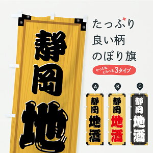 y|Xg 360z ̂ڂ ÉnEؐŔEؖڂ̂ڂ C3T2 {E ObYv ył܂+1017~z