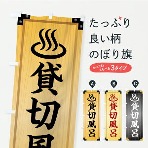 y|Xg 360z ̂ڂ ݐؕCEؐŔEؖڂ̂ڂ C3TX C ObYv ył܂+1017~z