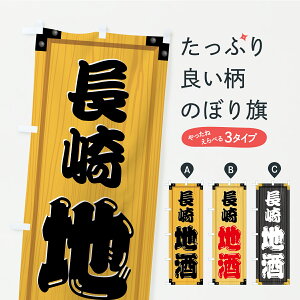 y|Xg 360z ̂ڂ nEؐŔEؖڂ̂ڂ C3TG {E ObYv ył܂+1017~z