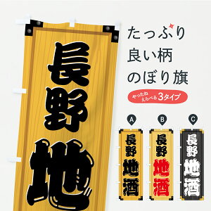 y|Xg 360z ̂ڂ nEؐŔEؖڂ̂ڂ C3TH {E ObYv ył܂+1017~z