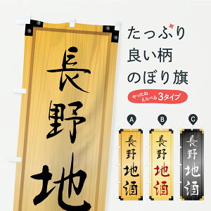 y|Xg 360z ̂ڂ nEؐŔEؖڂ̂ڂ C3TW {E ObYv ył܂+1017~z