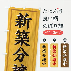 y|Xg 360z ̂ڂ VzEZEsYEؐŔEؖڂ̂ڂ C37C ˌ ObYv ył܂+1017~z