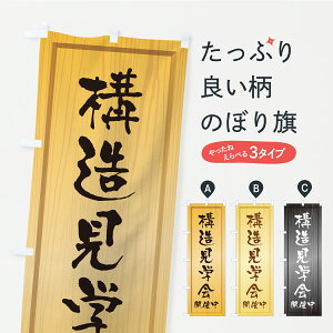 y|Xg 360z ̂ڂ \wEI[vnEXEZEsYEؐŔEؖڂ̂ڂ C37U ZkEw ObYv ył܂z