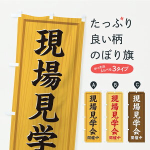 y|Xg 360z ̂ڂ ꌩwEI[vnEXEZEsYEؐŔEؖڂ̂ڂ C31K ZkEw ObYv ył܂z