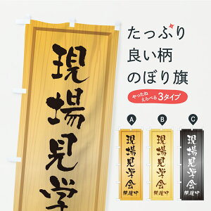 y|Xg 360z ̂ڂ ꌩwEI[vnEXEZEsYEؐŔEؖڂ̂ڂ C310 ZkEw ObYv ył܂z