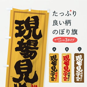 y|Xg 360z ̂ڂ ꌩwEI[vnEXEZEsYEؐŔEؖڂ̂ڂ C311 ZkEw ObYv ył܂z