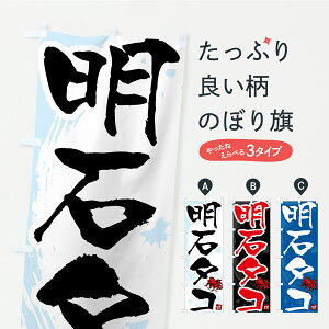 y|Xg 360z ̂ڂ ΃^RE΂̂ڂ C319  ObYv ył܂+1017~z