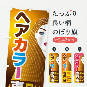 y|Xg 360z ̂ڂ wAJ[XEѐߐXE߁E߂̂ڂ C31S J[E ObYv ył܂z