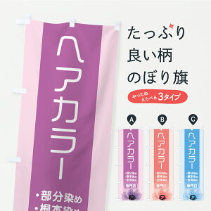 y|Xg 360z ̂ڂ wAJ[XEѐߐXE߁E߂̂ڂ C324 J[E ObYv ył܂z