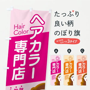 y|Xg 360z ̂ڂ wAJ[XEѐߐXE߁E߂̂ڂ C32K J[E ObYv ył܂z