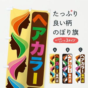 y|Xg 360z ̂ڂ wAJ[XEѐߐXE߁E߂̂ڂ C320 J[E ObYv ył܂z