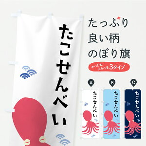 y|Xg 360z ̂ڂ ׂE^Rׂ̂ڂ C32T ݁E ObYv ył܂+1017~z