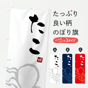 y|Xg 360z ̂ڂ E^RÊڂ C32E gEĂ ObYv ył܂+1017~z