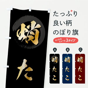 y|Xg 360z ̂ڂ E^RÊڂ C323 gEĂ ObYv ył܂+1017~z