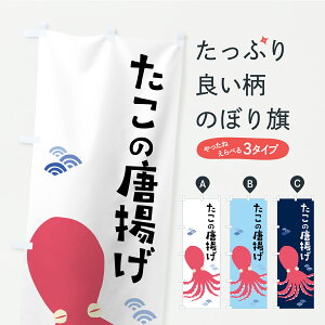 �y�|�X�g�� ����360�z �̂ڂ�� �����̓��g���E�^�R�̓��g���̂ڂ� C32J ����� �O�b�Y�v�� �y������ł��܂�+1017�~�z