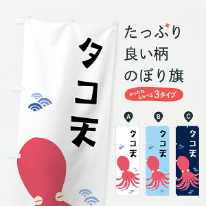 �y�|�X�g�� ����360�z �̂ڂ�� �^�R�V�E�����̓V�Ղ�̂ڂ� C33Y �g���E�Ă� �O�b�Y�v�� �y������ł��܂�+1017�~�z