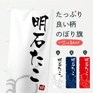 y|Xg 360z ̂ڂ ΂E΃^R̂ڂ C3FT  ObYv ył܂+1017~z