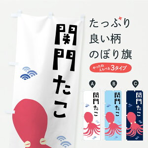 �y�|�X�g�� ����360�z �̂ڂ�� �֖�^�R�E�֖傽���̂ڂ� C3FX ��� �O�b�Y�v�� �y������ł��܂�+1017�~�z