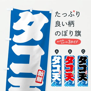 y|Xg 360z ̂ڂ ^RVE̓VՂ̂ڂ C344 gEĂ ObYv ył܂+1017~z